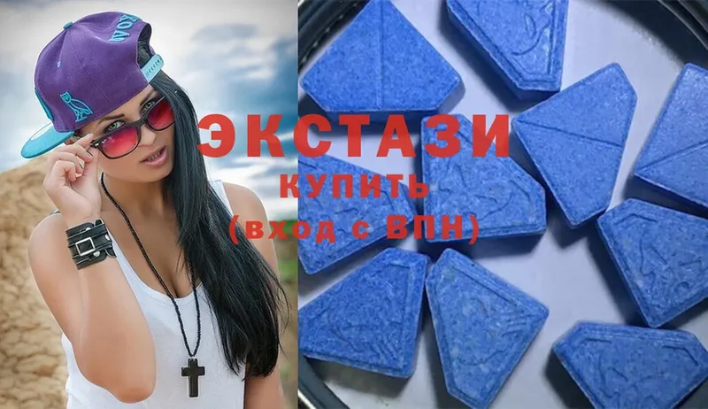 Ecstasy MDMA  площадка как зайти  Кинель 