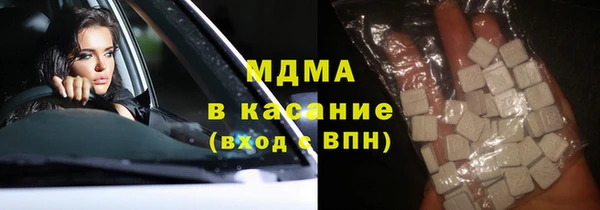 COCAINE Верхнеуральск